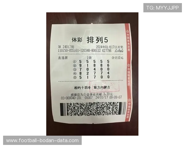 波胆打水被查怎么应对避坑防骗与彩票数字高频玩法揭秘